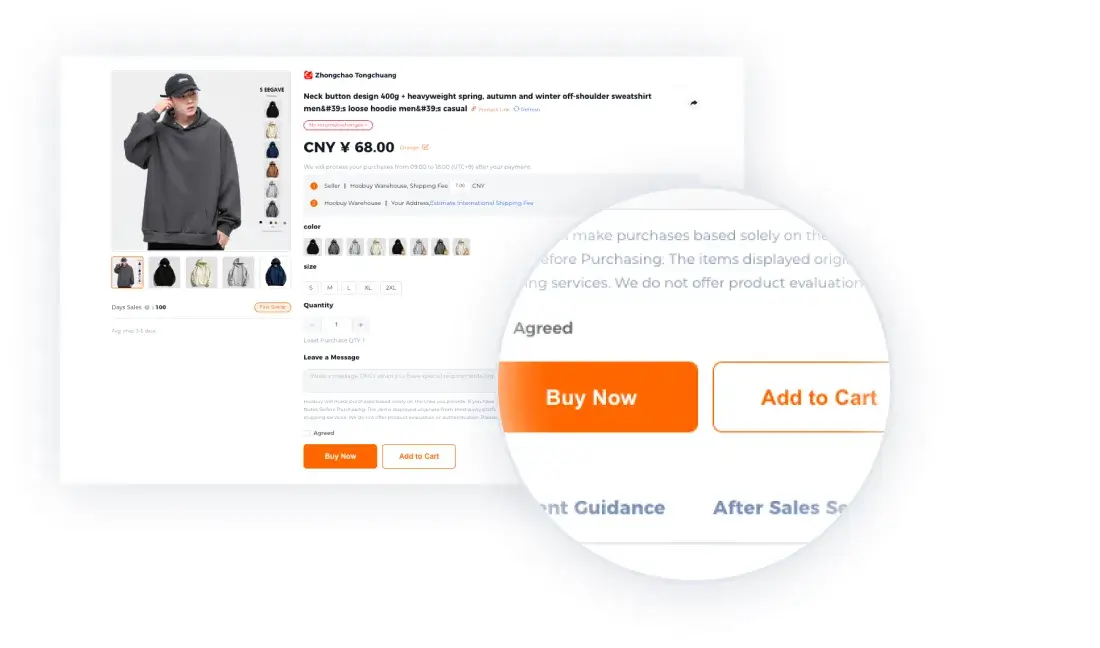 Hoobuy tutorial showing colour, size, quantity and the purchase buttons