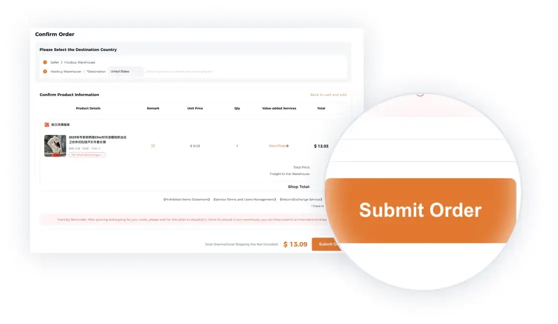 Hoobuy Confirm Order tutorial with Submit Order highlighted
