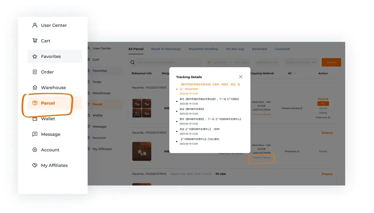 Hoobuy Parcel area with Tracking Details highlighted