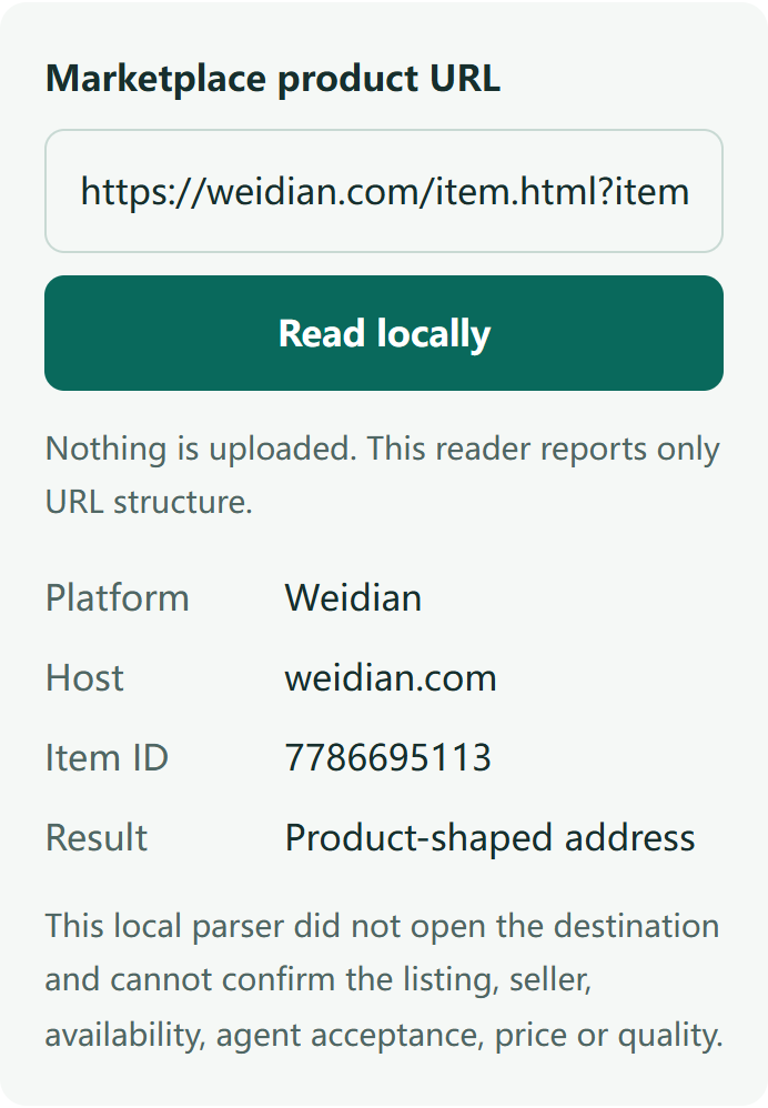 Example from the live Link Desk reader showing a Weidian URL and detected item ID
